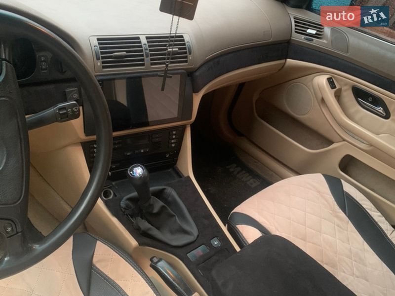 Седан BMW 5 Series 1995 в Дергачах