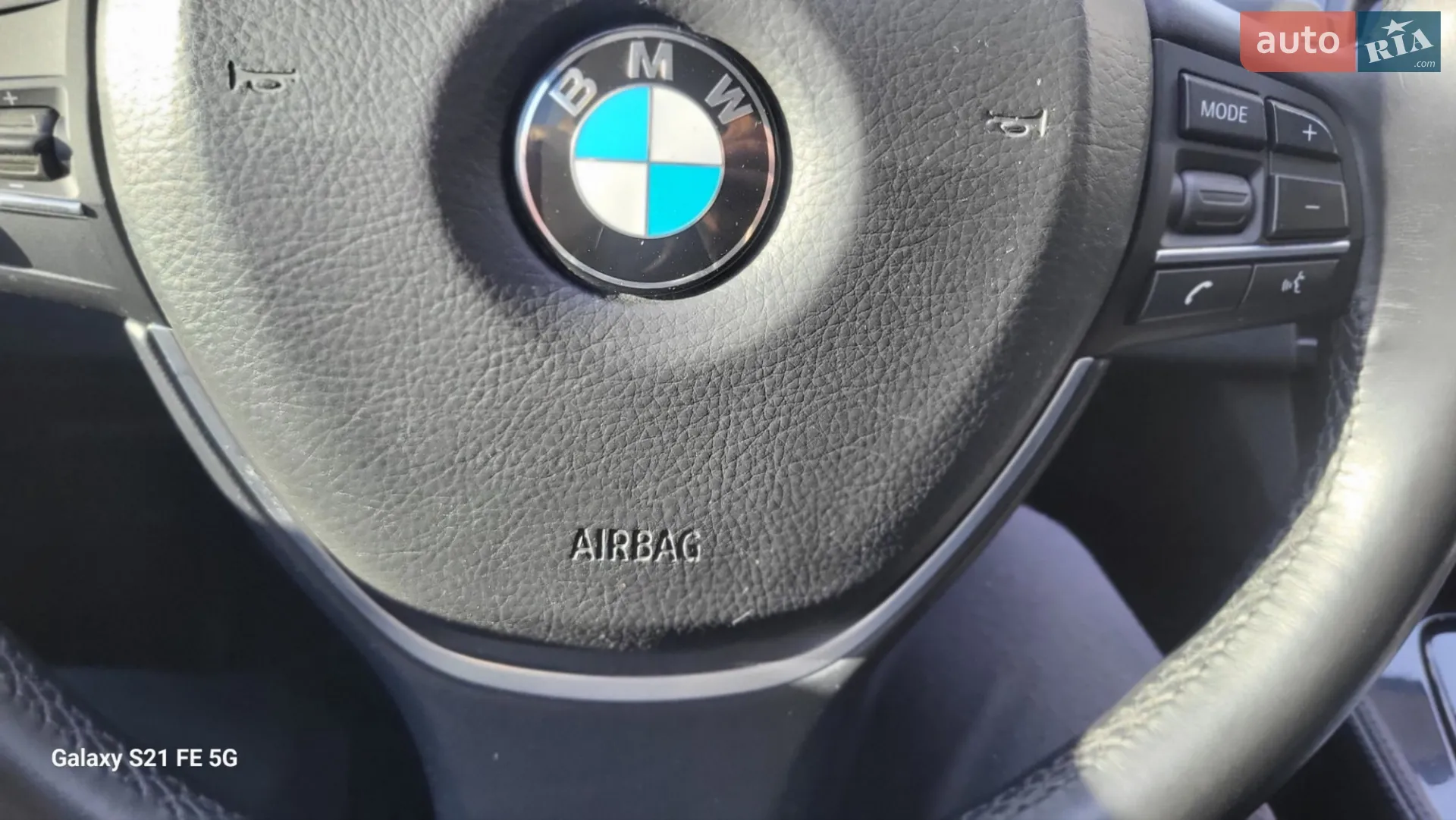 2014 BMW 5er - мініатюра 50