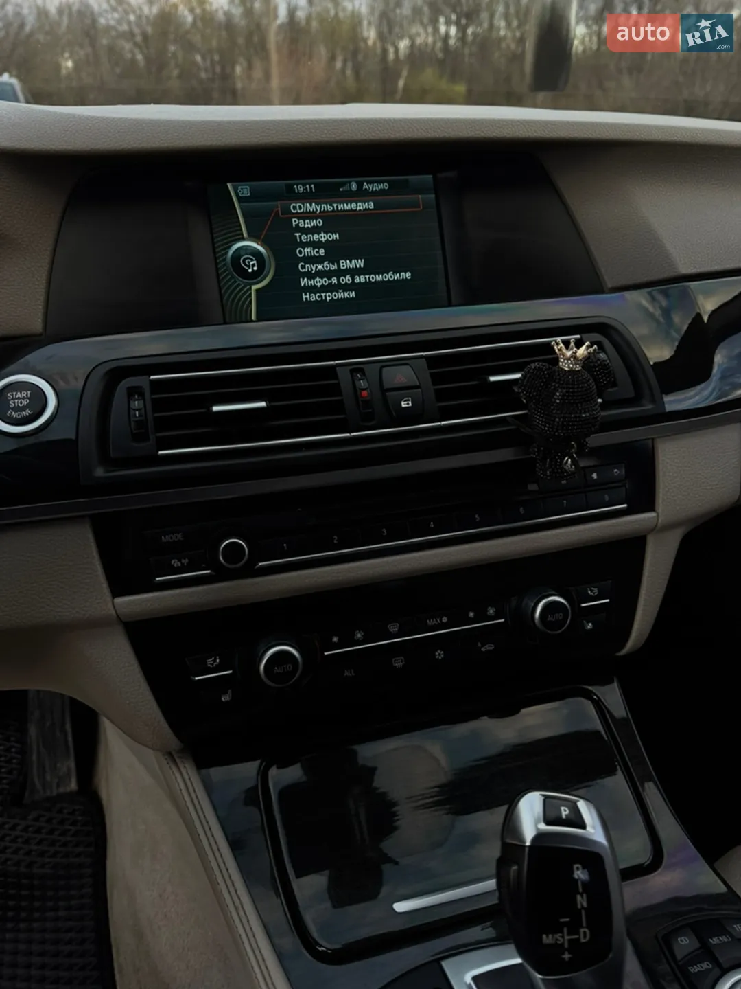 2011 BMW 5er - мініатюра 17