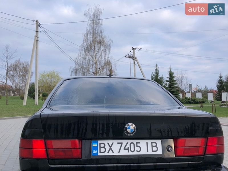 Седан BMW 5 Series 1992 в Тернополе