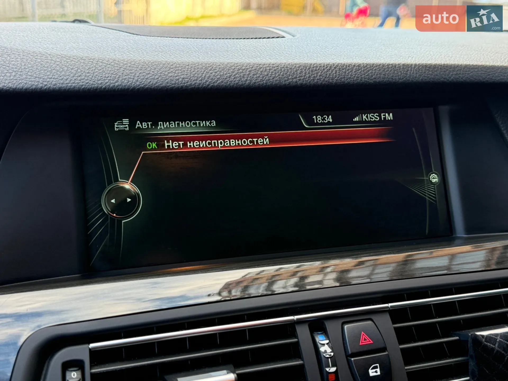 2013 BMW 5er - мініатюра 31