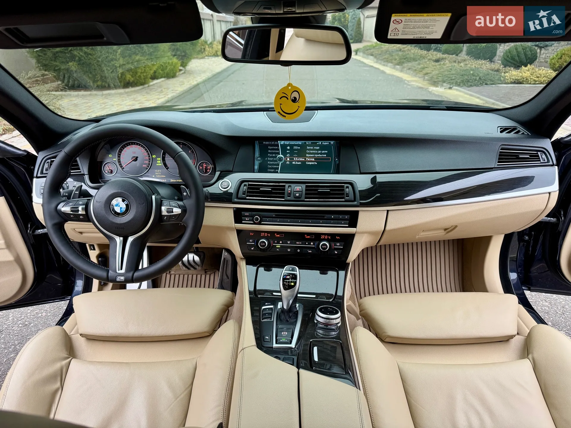2011 BMW 5er - мініатюра 68