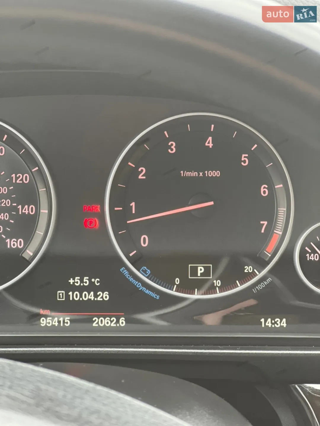 2014 BMW 5er - мініатюра 16