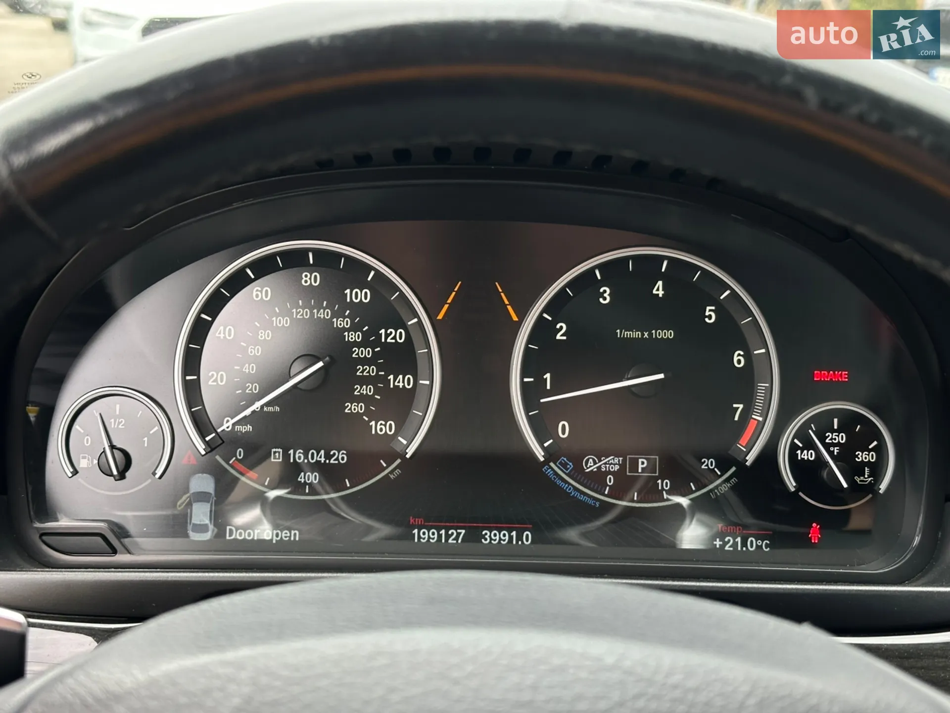 2016 BMW 5er - мініатюра 29
