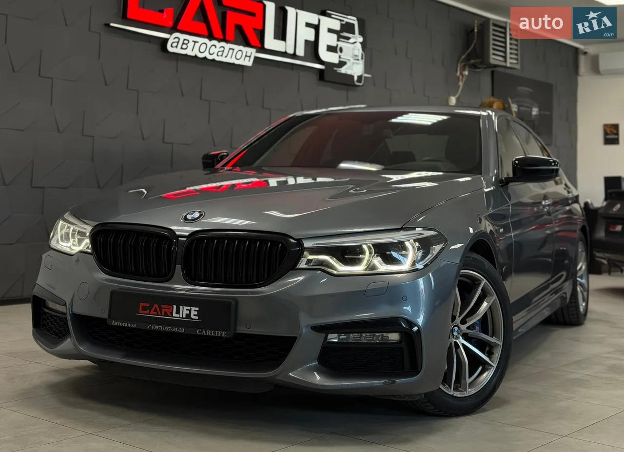 2016 BMW 5er - мініатюра 58