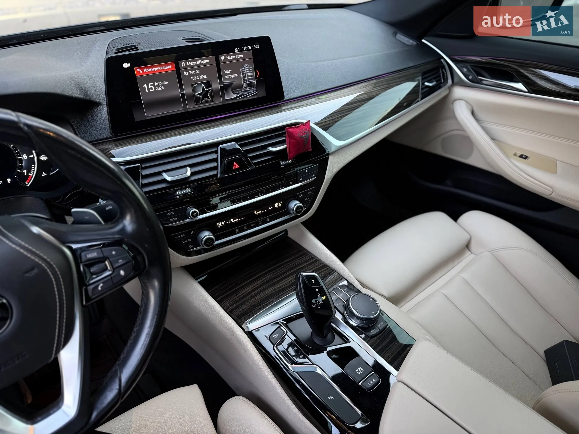 2017 BMW 5er - мініатюра 75