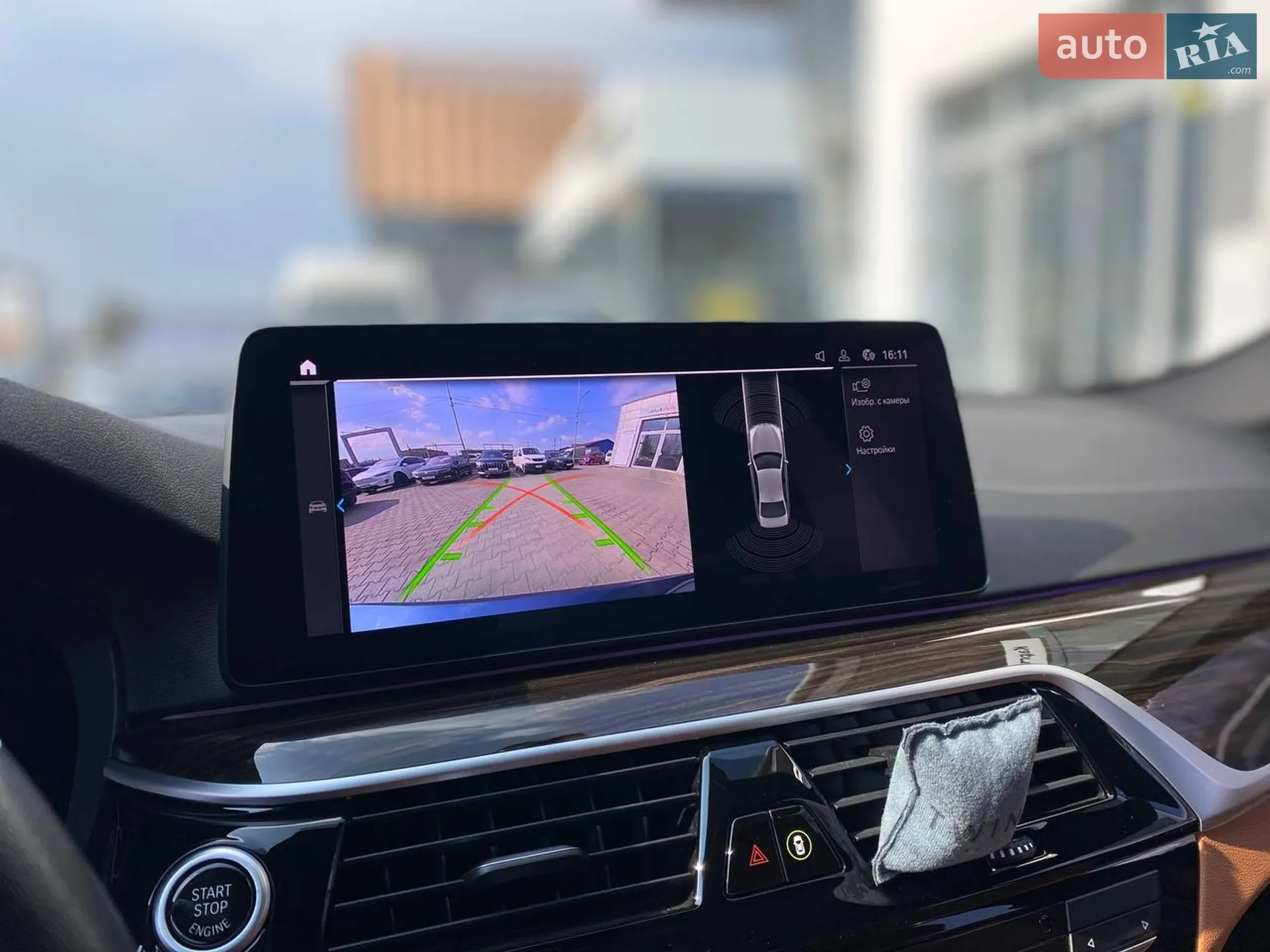 2022 BMW 5er - мініатюра 17
