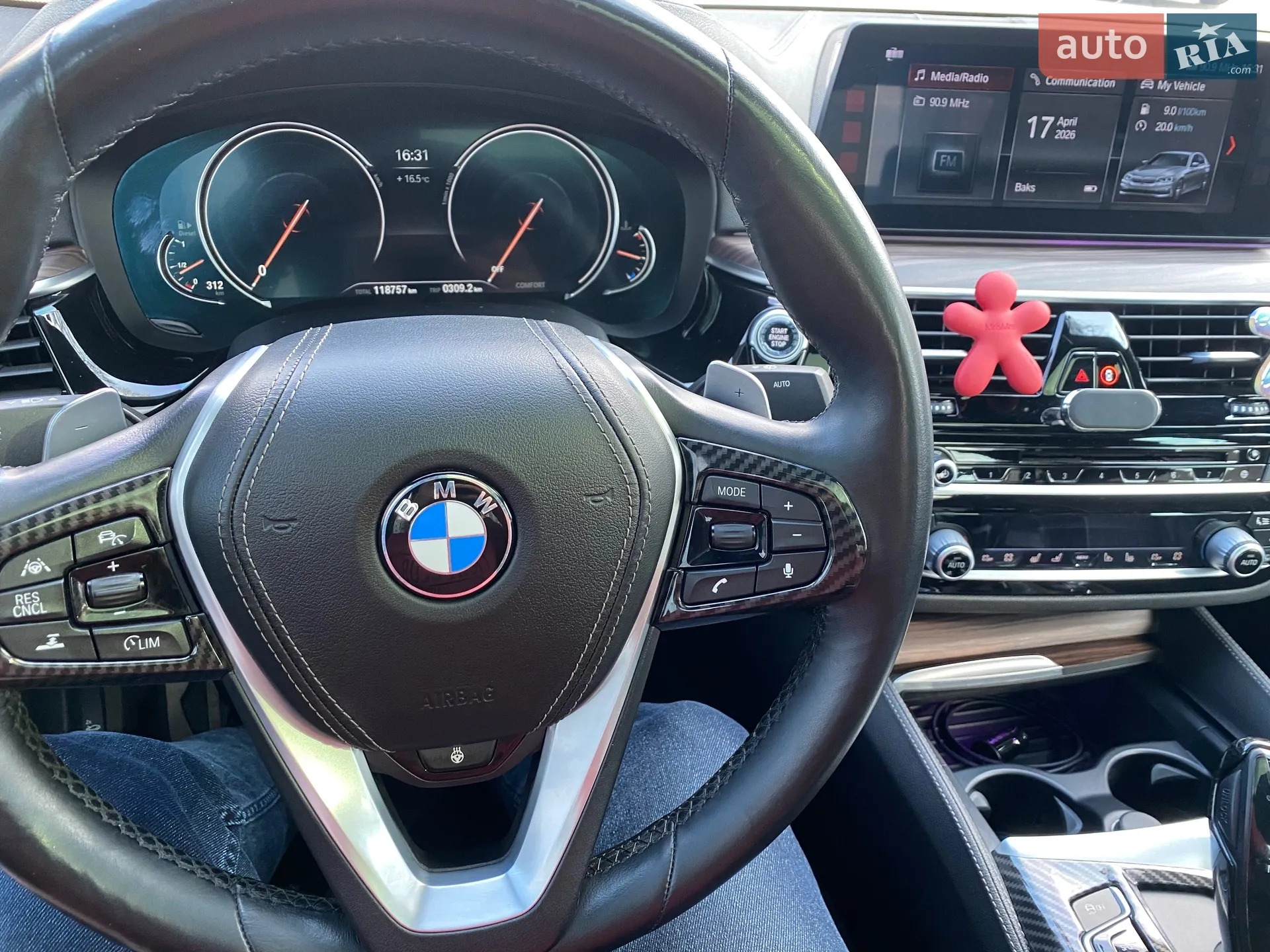 2017 BMW 5er - мініатюра 12