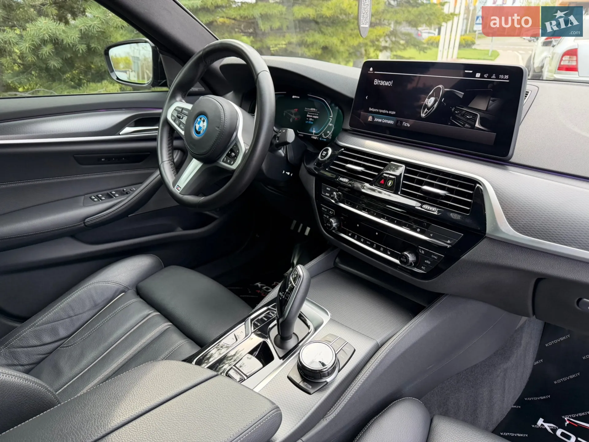 2022 BMW 5er - мініатюра 25