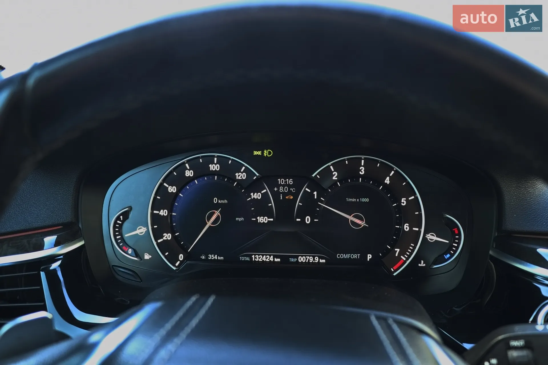 2017 BMW 5er - мініатюра 15