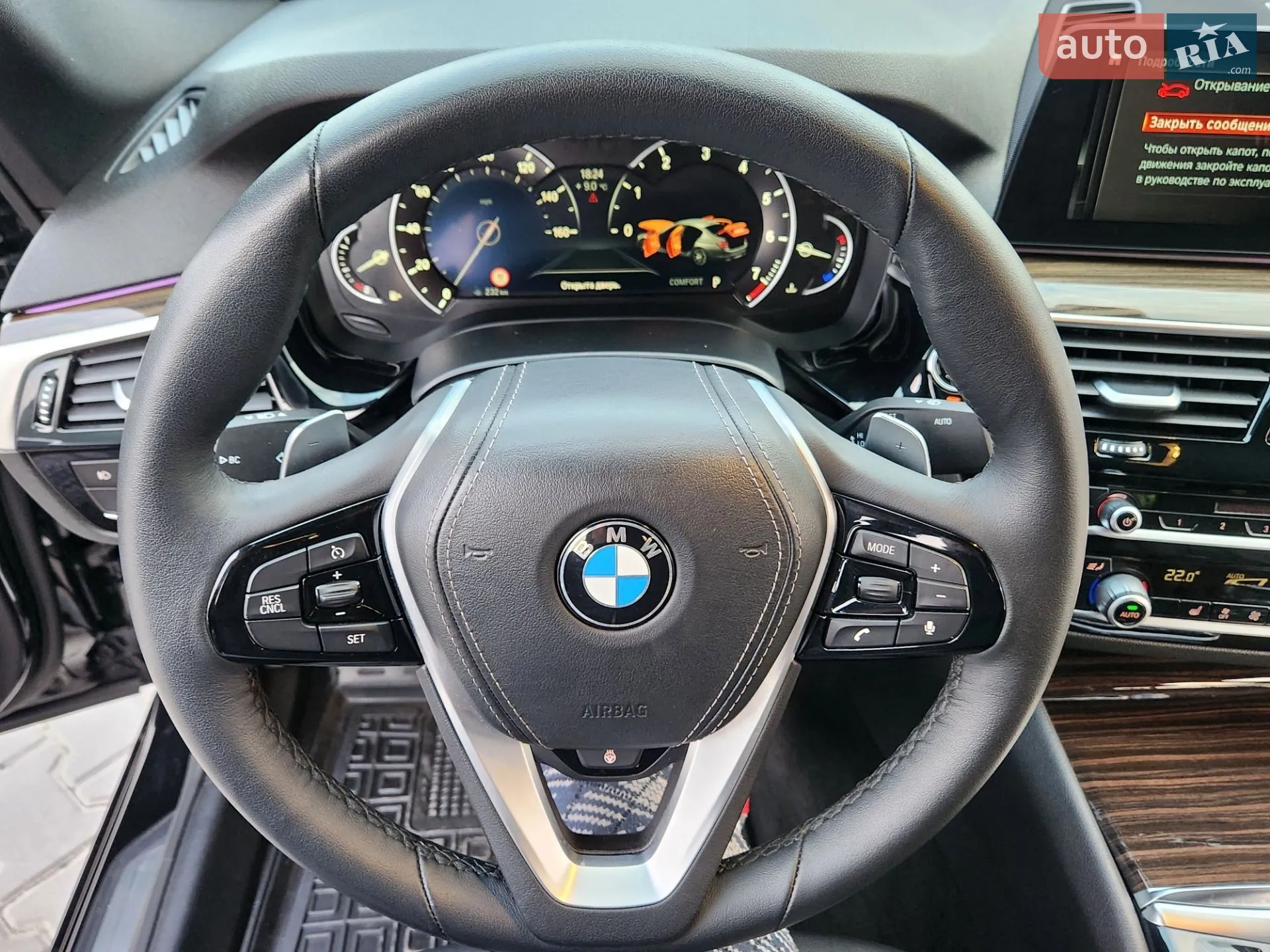 2018 BMW 5er - мініатюра 18