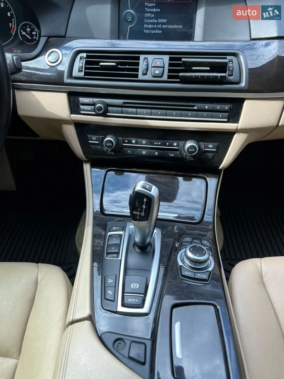 2010 BMW 5er - мініатюра 10