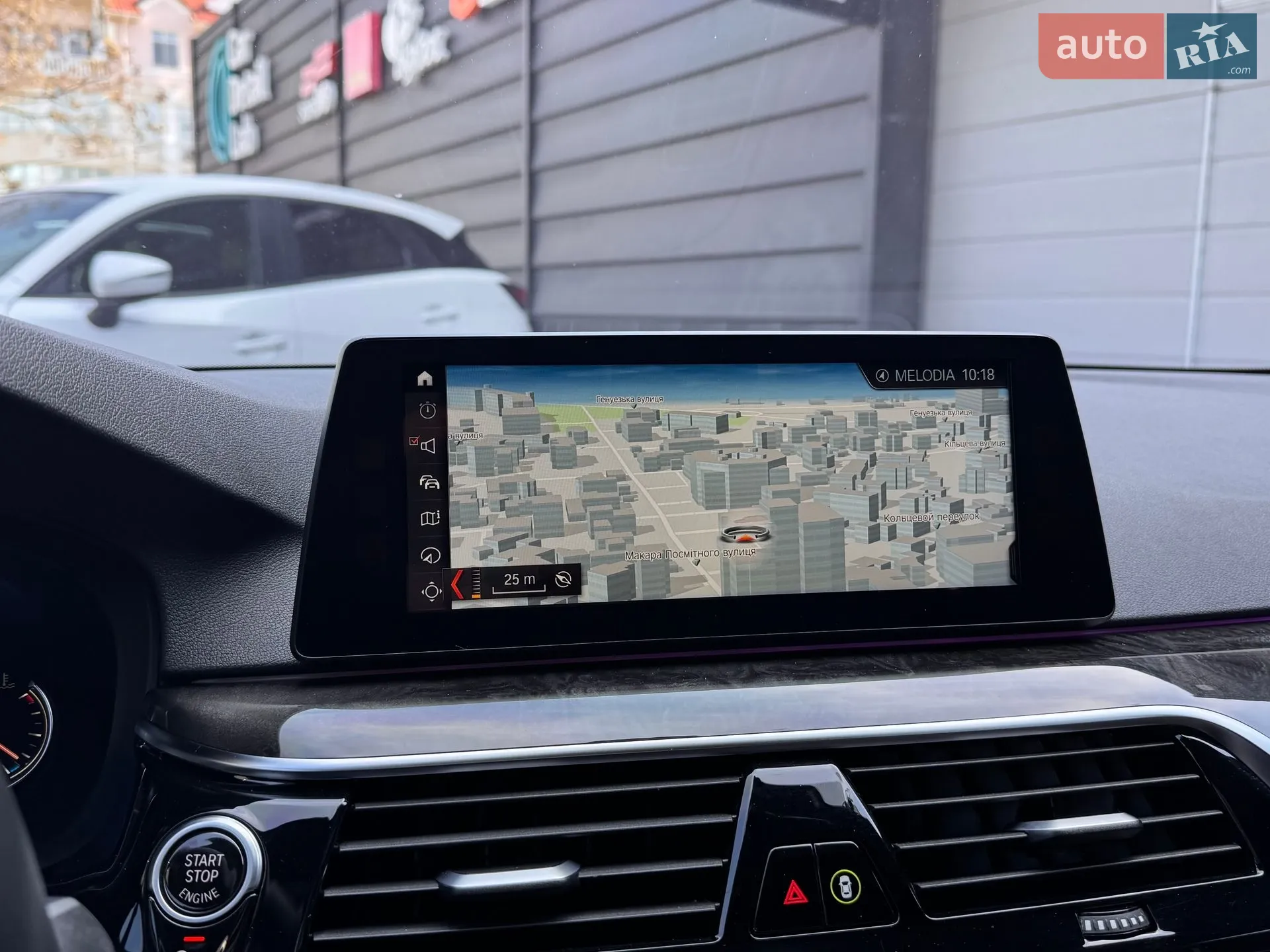 2017 BMW 5er - мініатюра 23