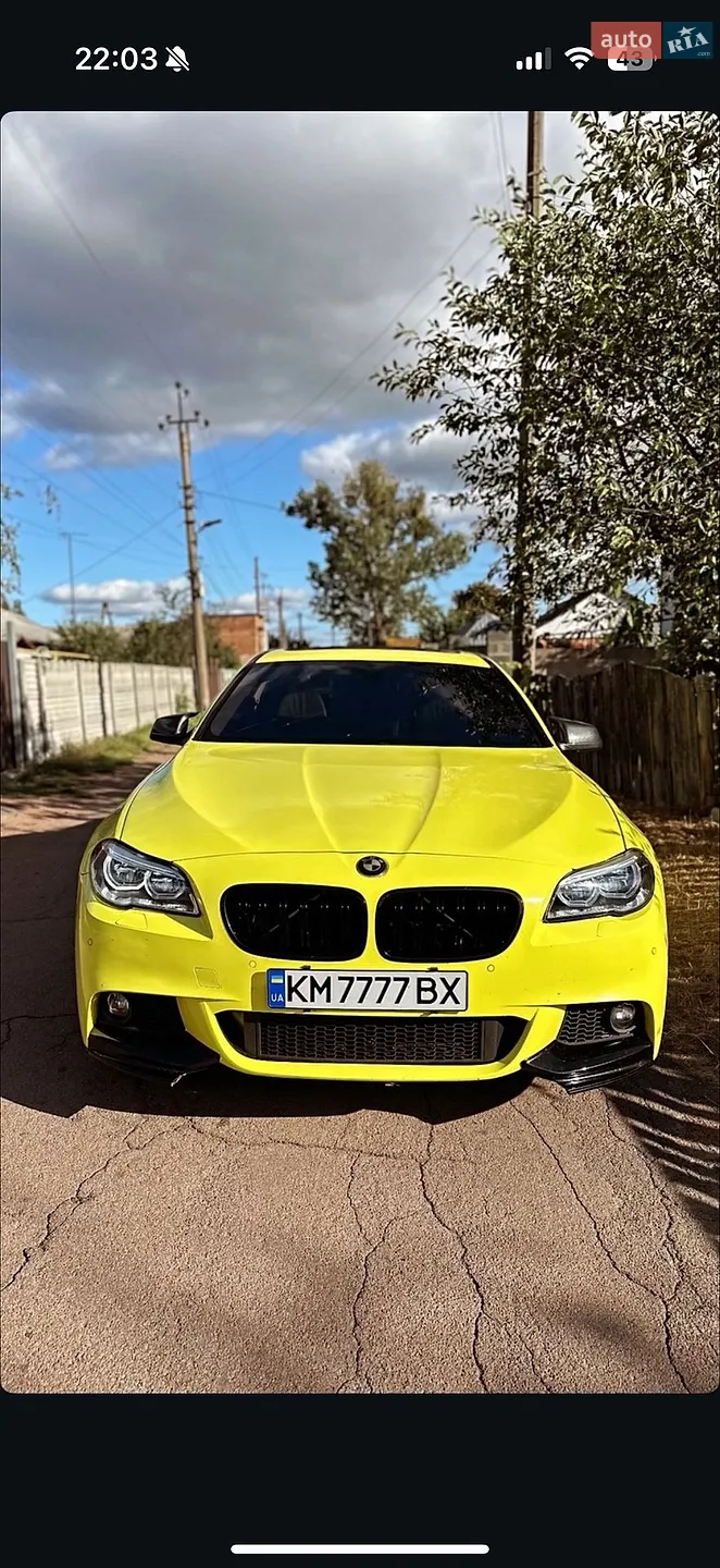 2012 BMW 5er - мініатюра 2