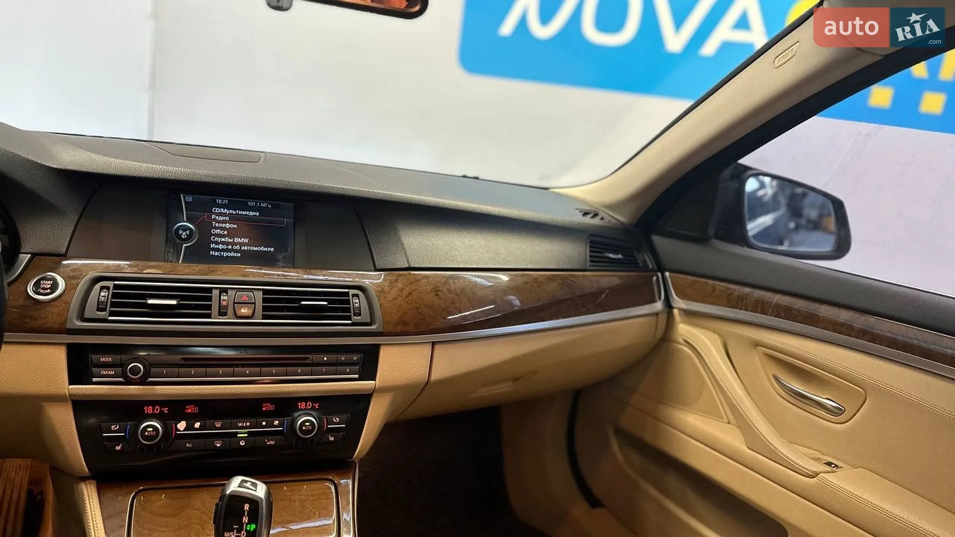 2011 BMW 5er - мініатюра 18