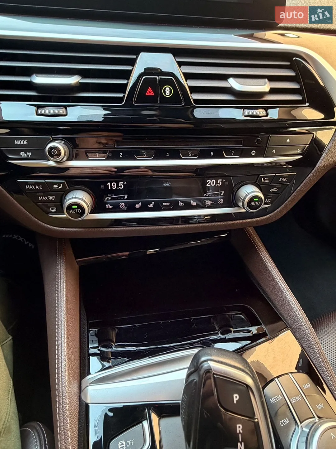 2017 BMW 5er - мініатюра 40