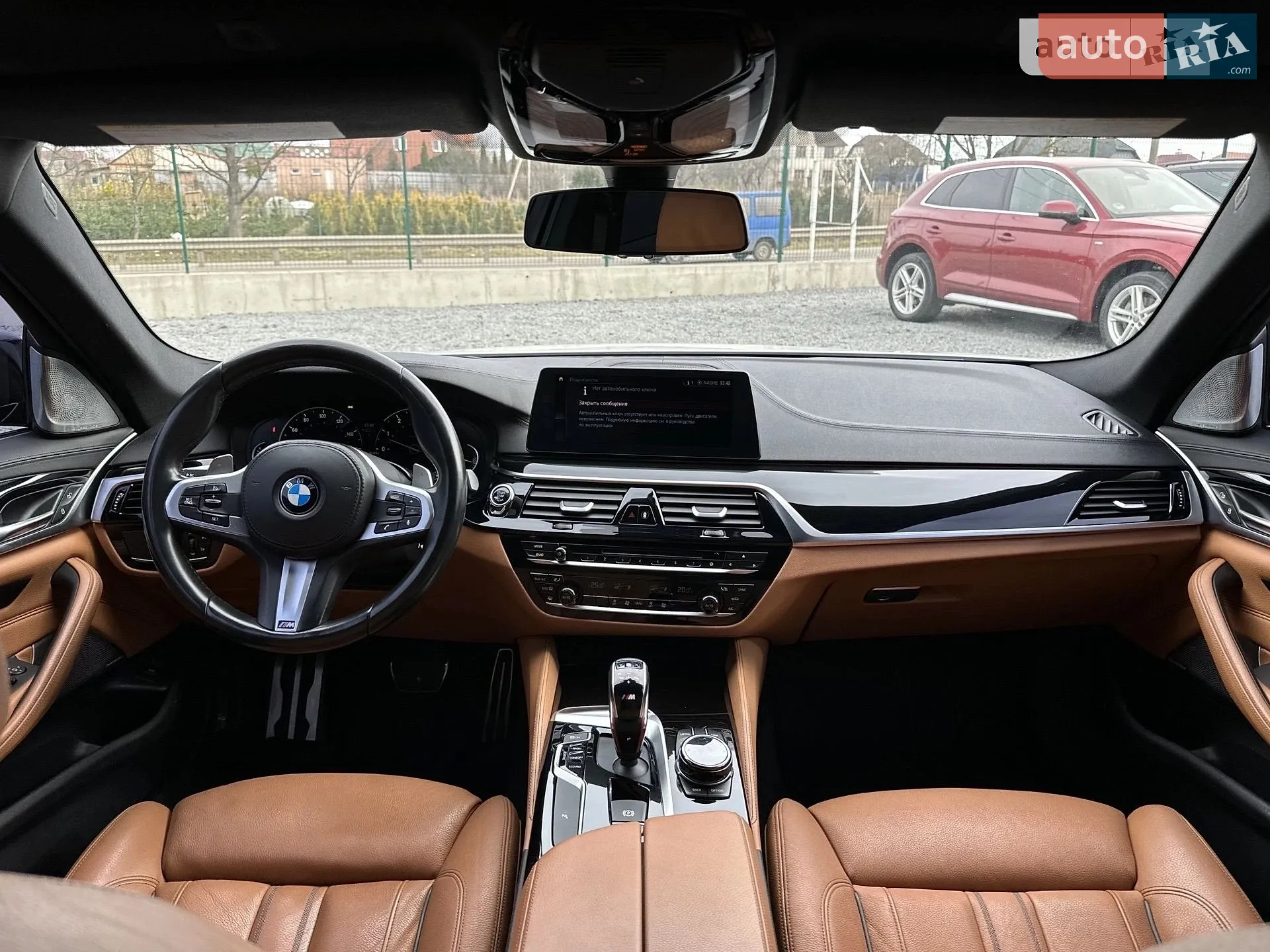 2017 BMW 5er - мініатюра 92