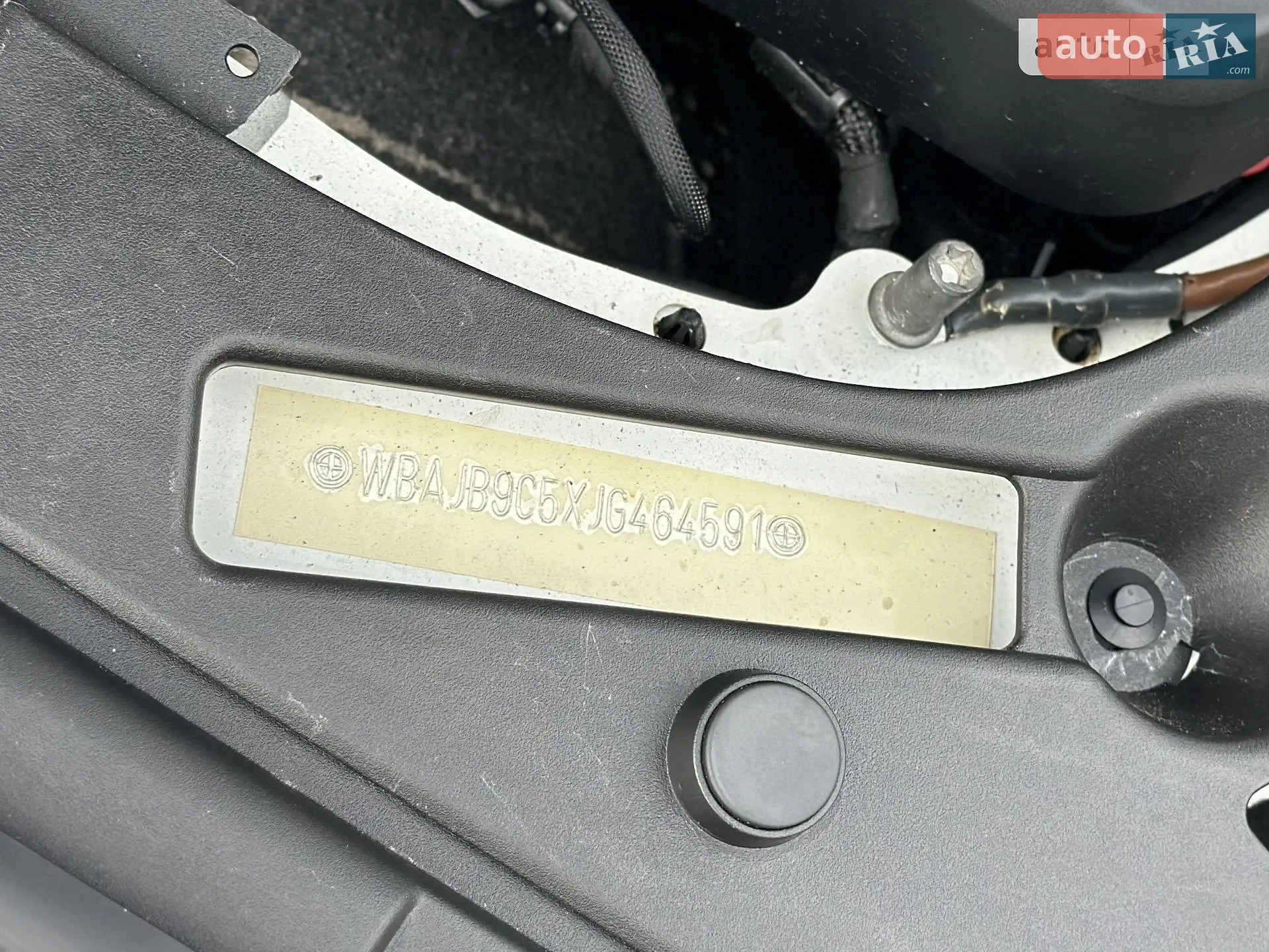 2017 BMW 5er - мініатюра 101