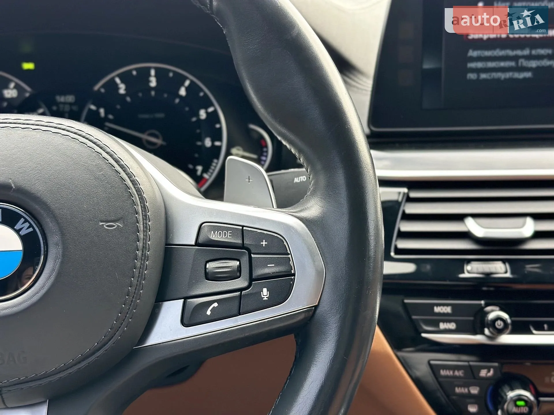 2017 BMW 5er - мініатюра 53