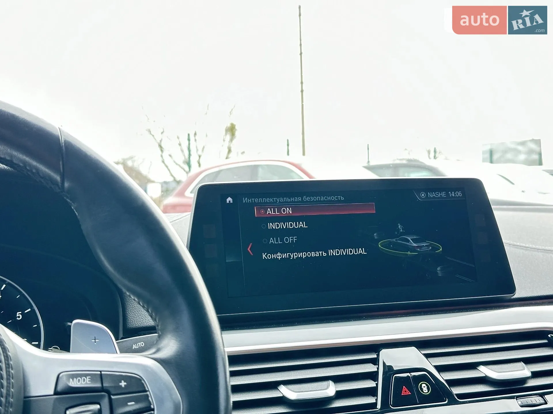 2017 BMW 5er - мініатюра 65