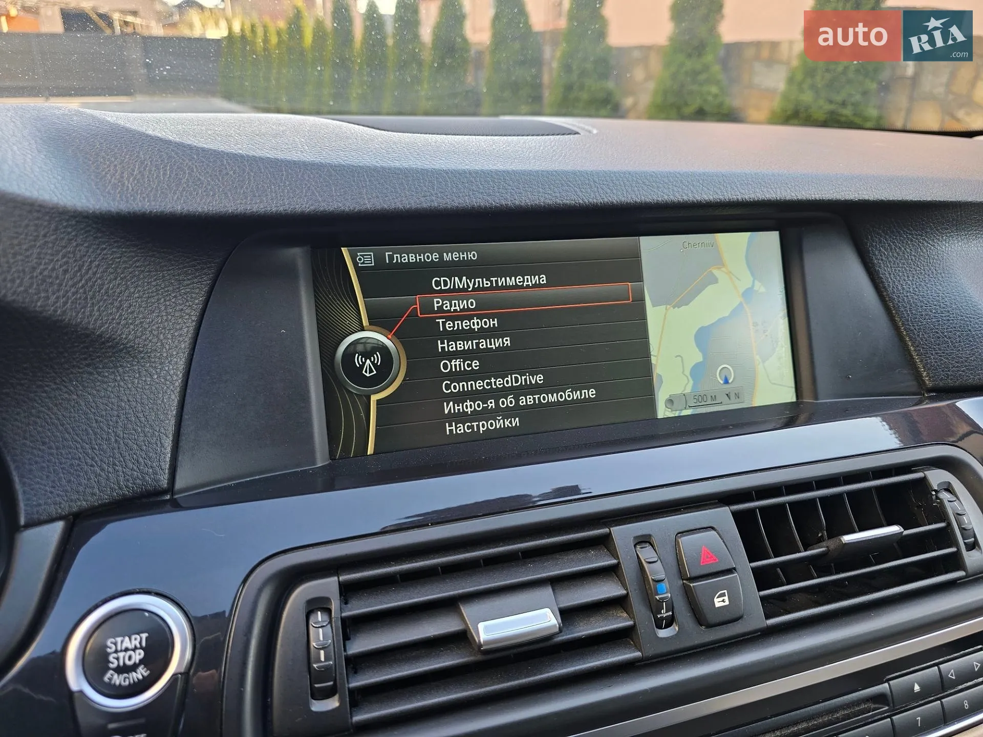 2012 BMW 5er - мініатюра 26
