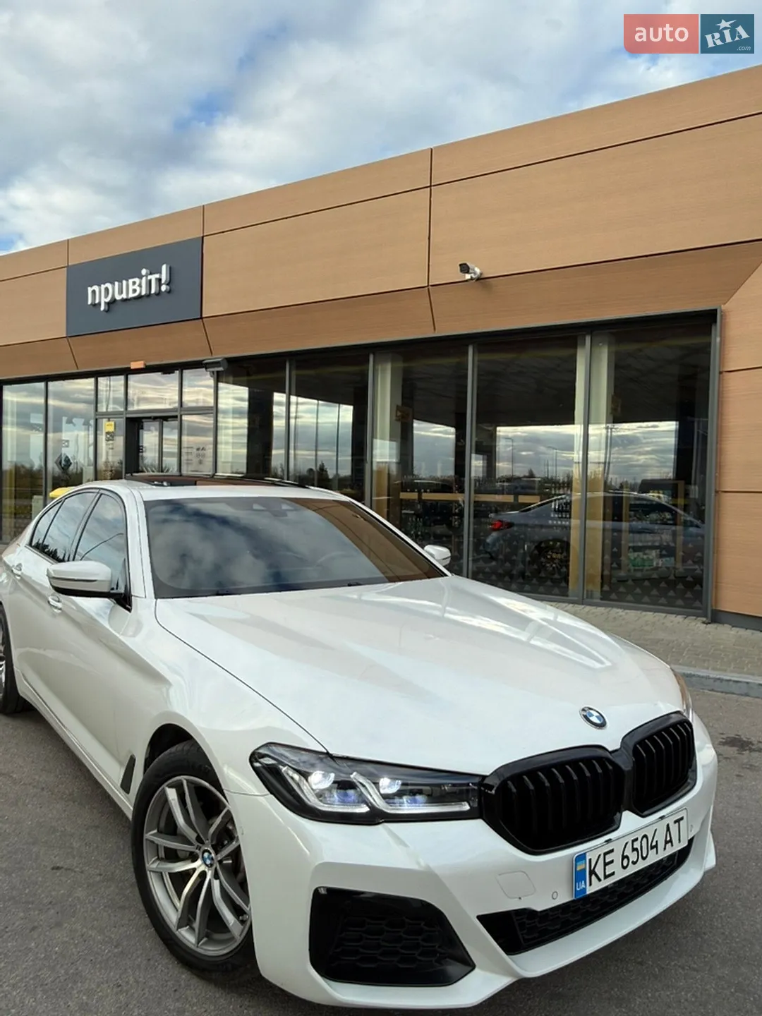 2017 BMW 5er - мініатюра 14