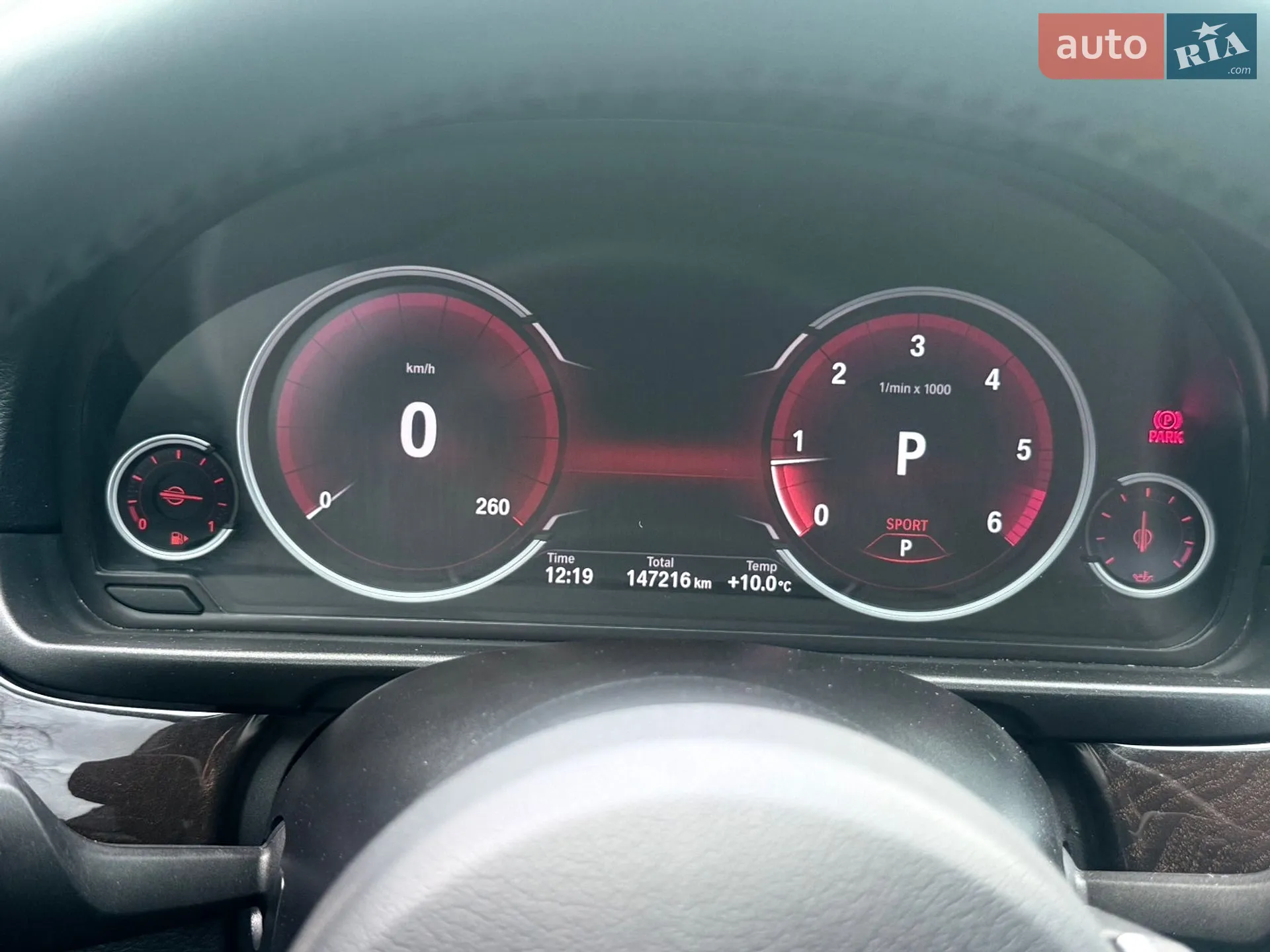 2013 BMW 5er - мініатюра 19