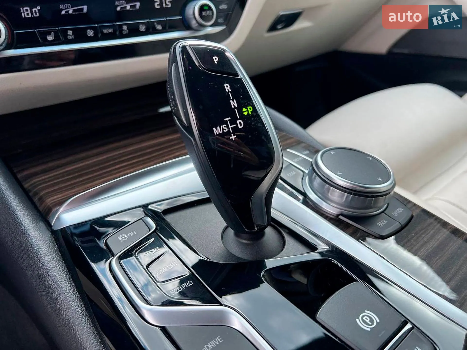 2020 BMW 5er - мініатюра 36