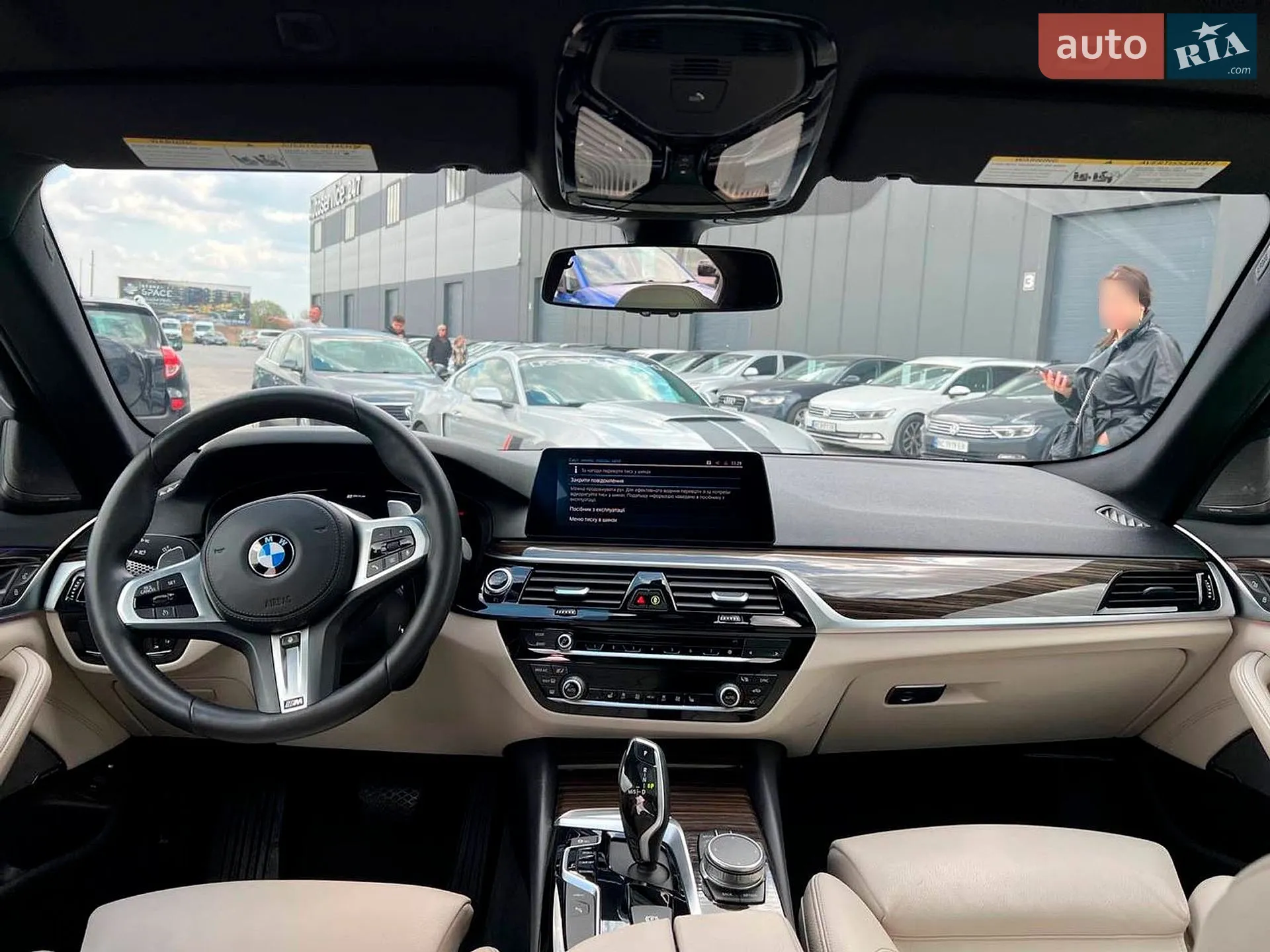 2020 BMW 5er - мініатюра 46
