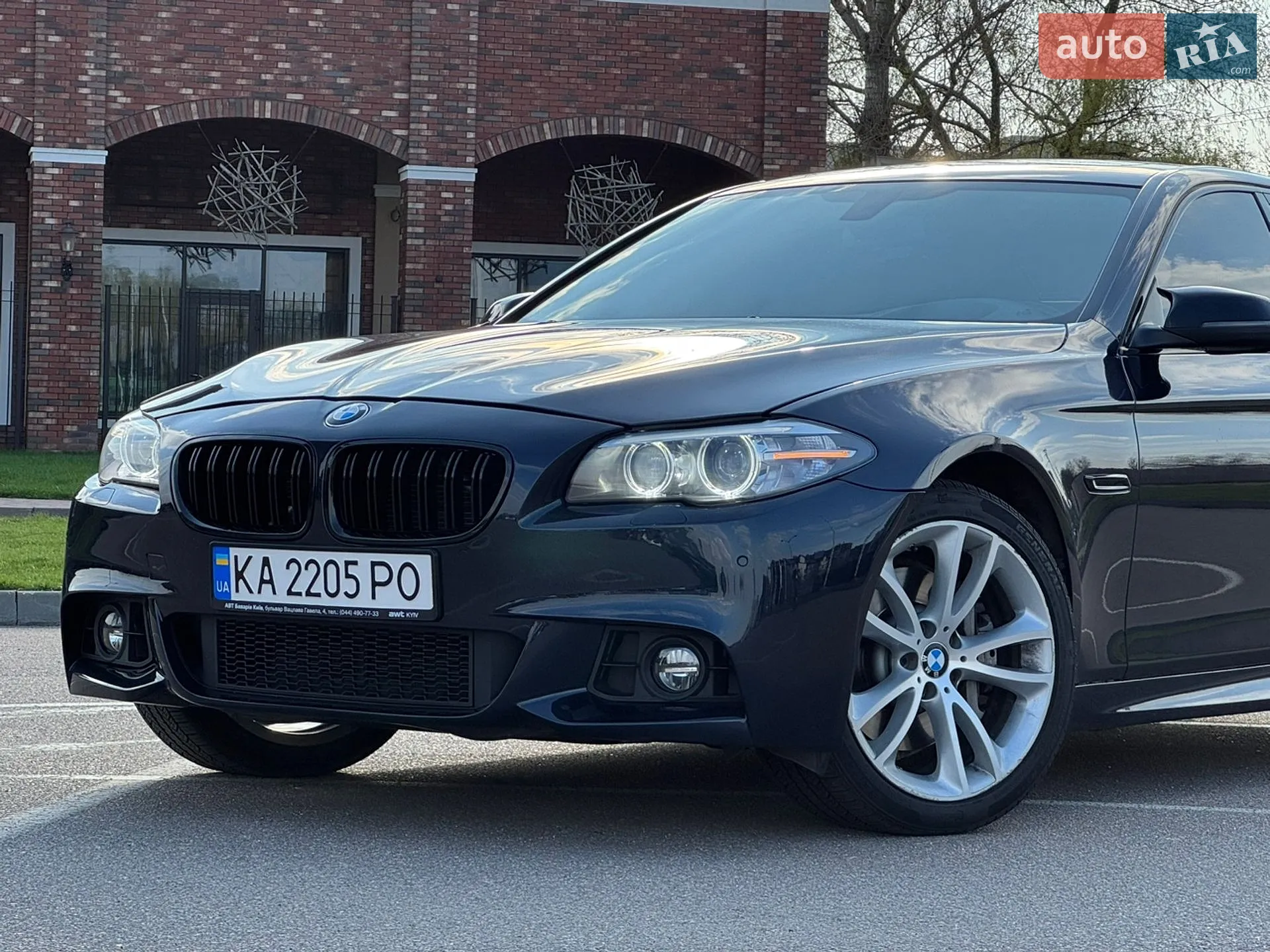 2015 BMW 5er - мініатюра 2