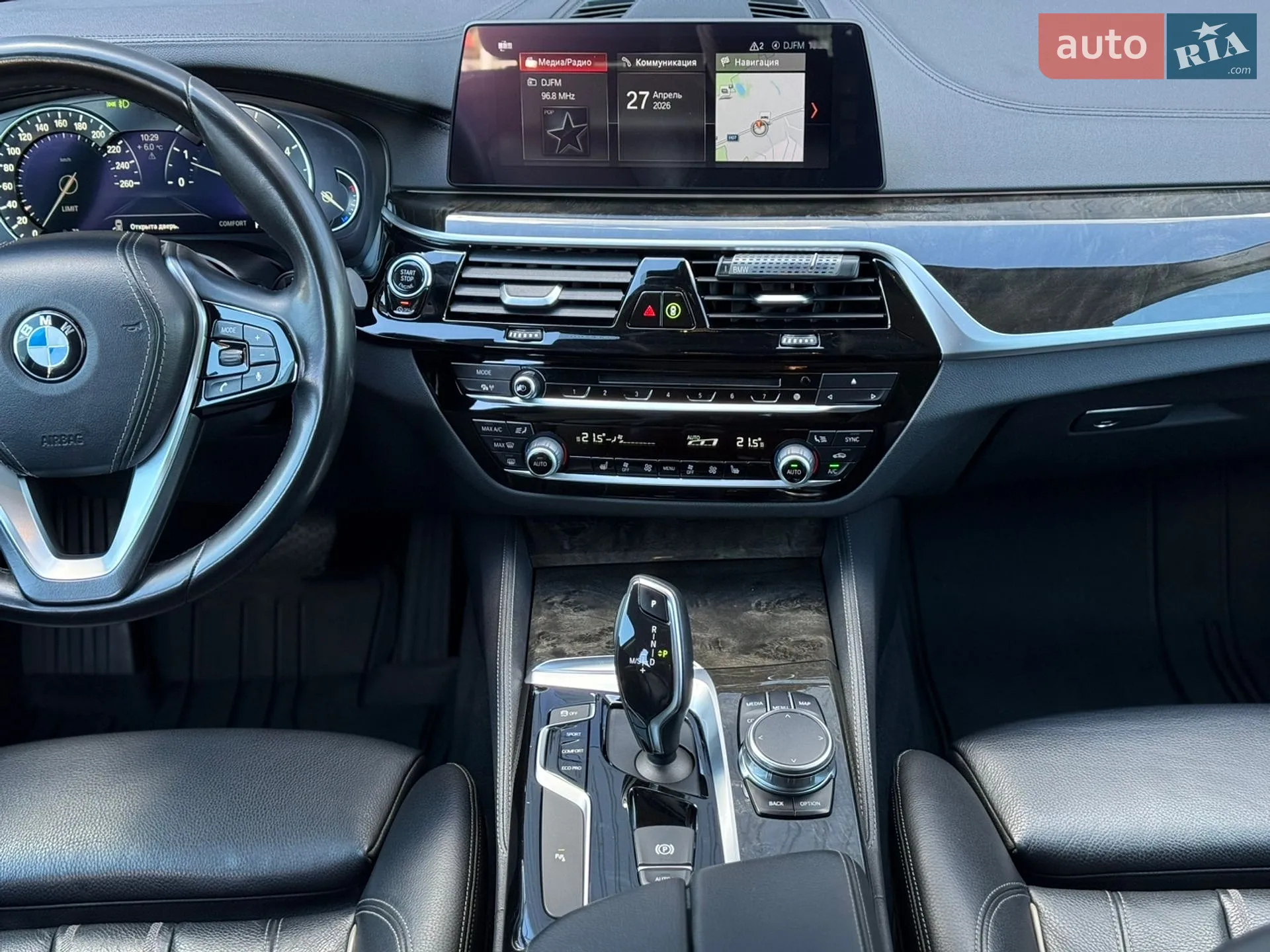 2017 BMW 5er - мініатюра 21