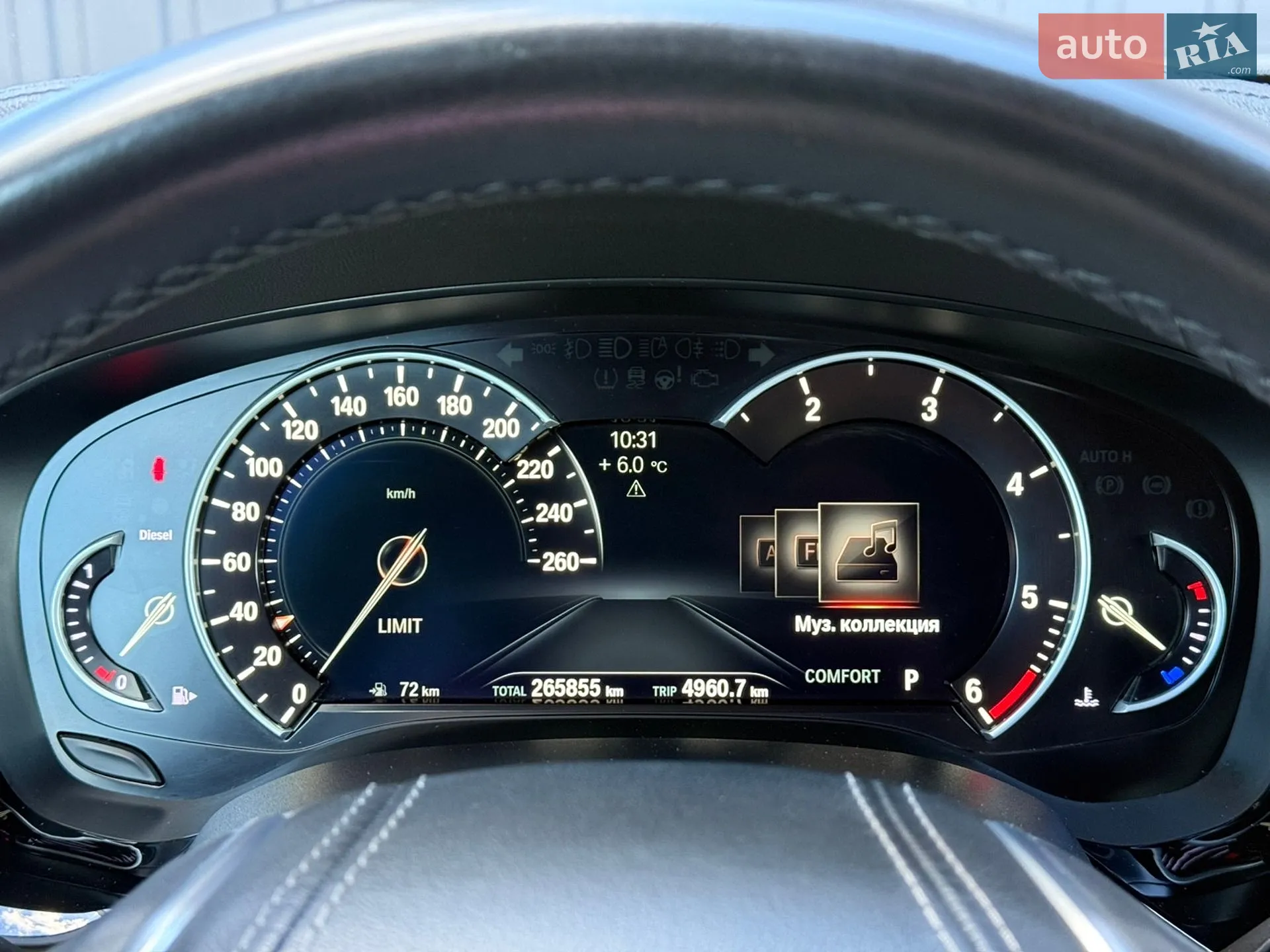 2017 BMW 5er - мініатюра 27