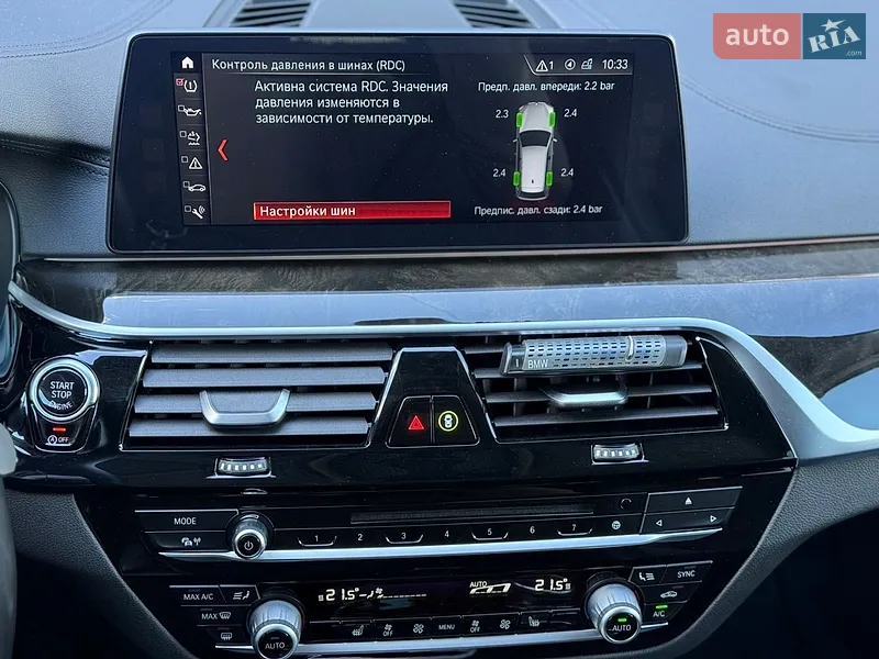BMW 5 Series 2017 VIN WBAJM71010B054859 фото оголошення 34 з 98