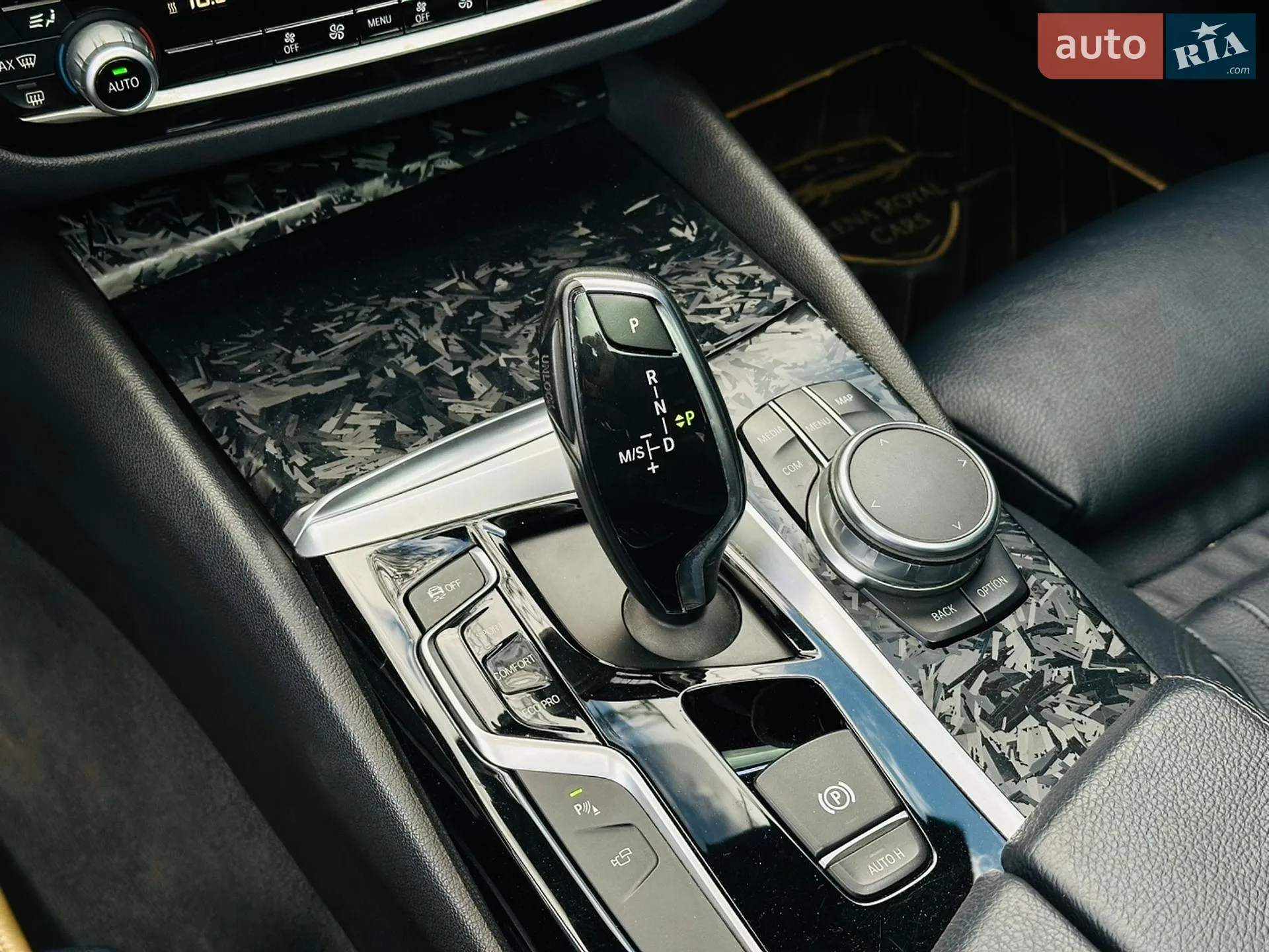 2017 BMW 5er - мініатюра 36