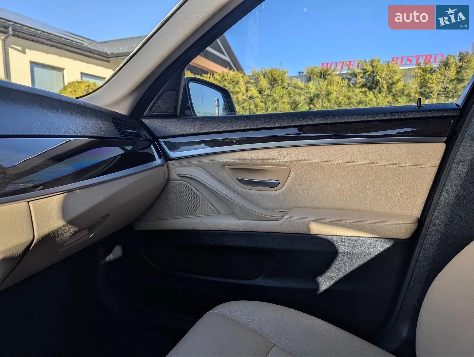 2015 BMW 5er - мініатюра 23