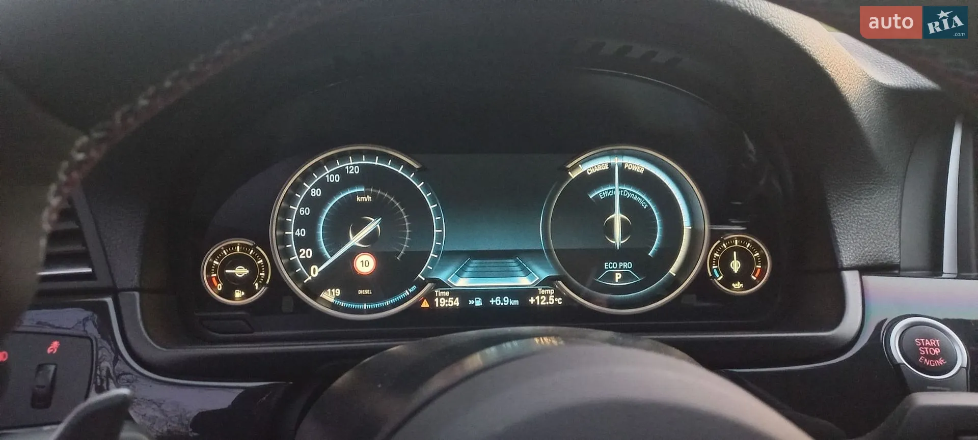2015 BMW 5er - мініатюра 11