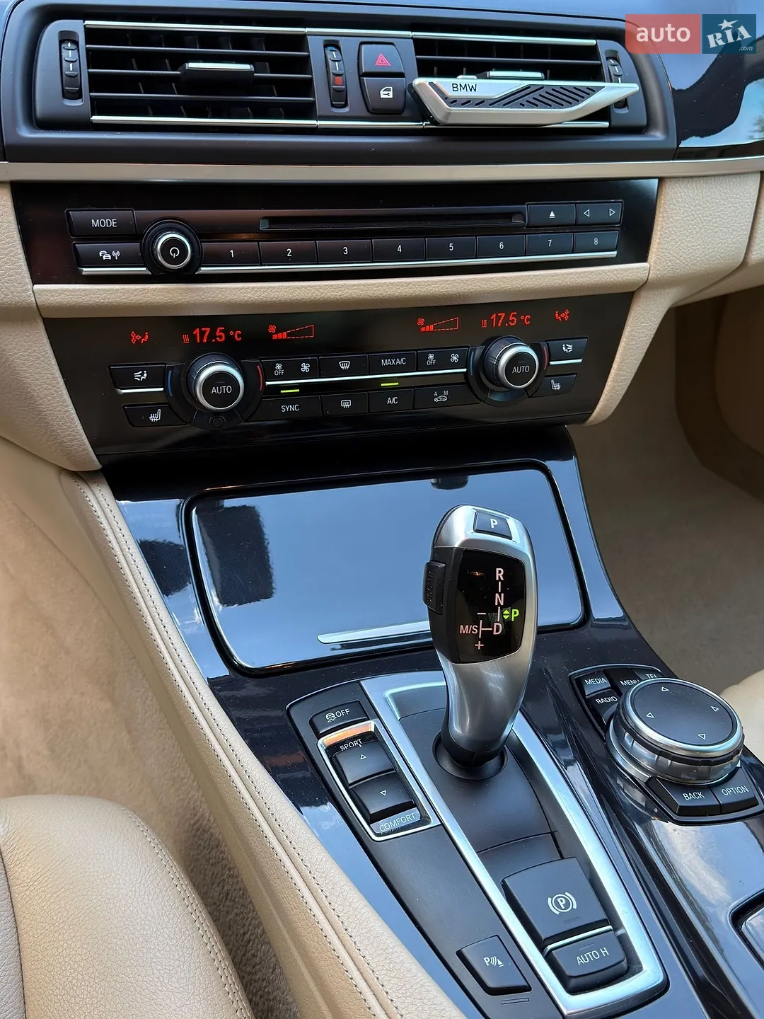 2013 BMW 5er - мініатюра 25