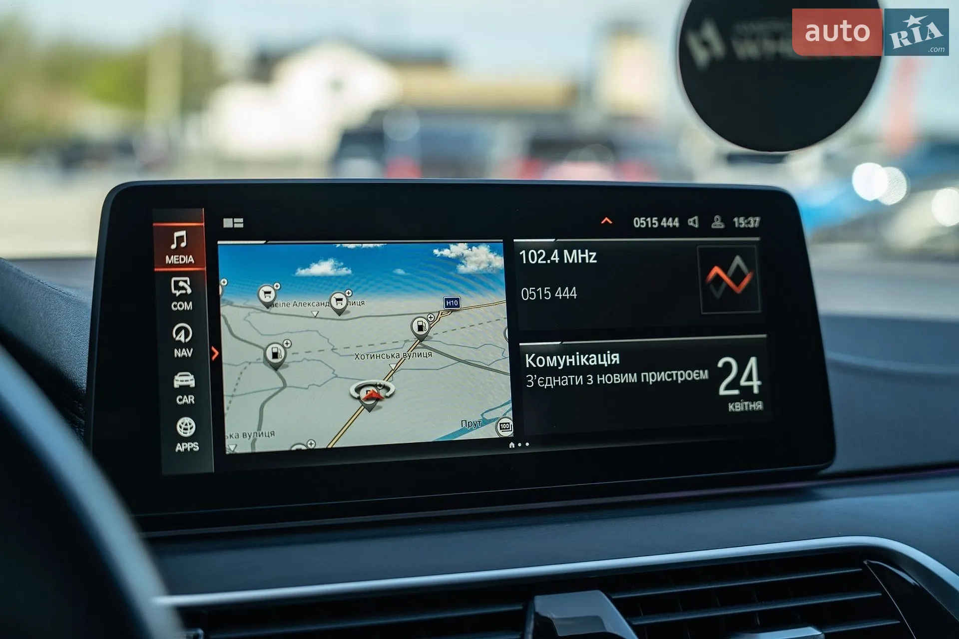 2021 BMW 5er - мініатюра 36