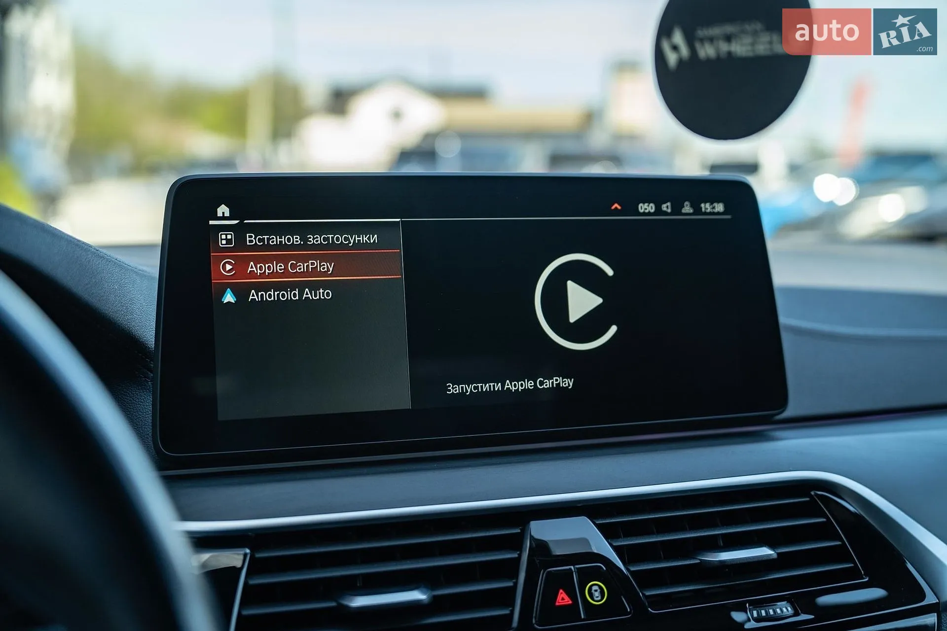 2021 BMW 5er - мініатюра 38