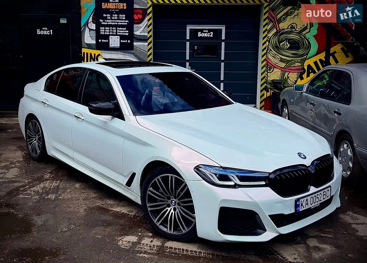 2016 BMW 5er - мініатюра 44
