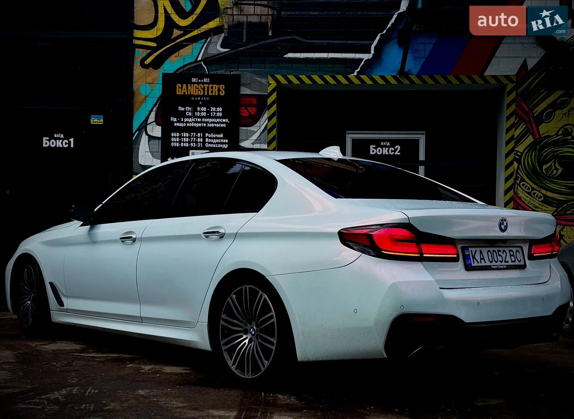 2017 BMW 5er - мініатюра 5