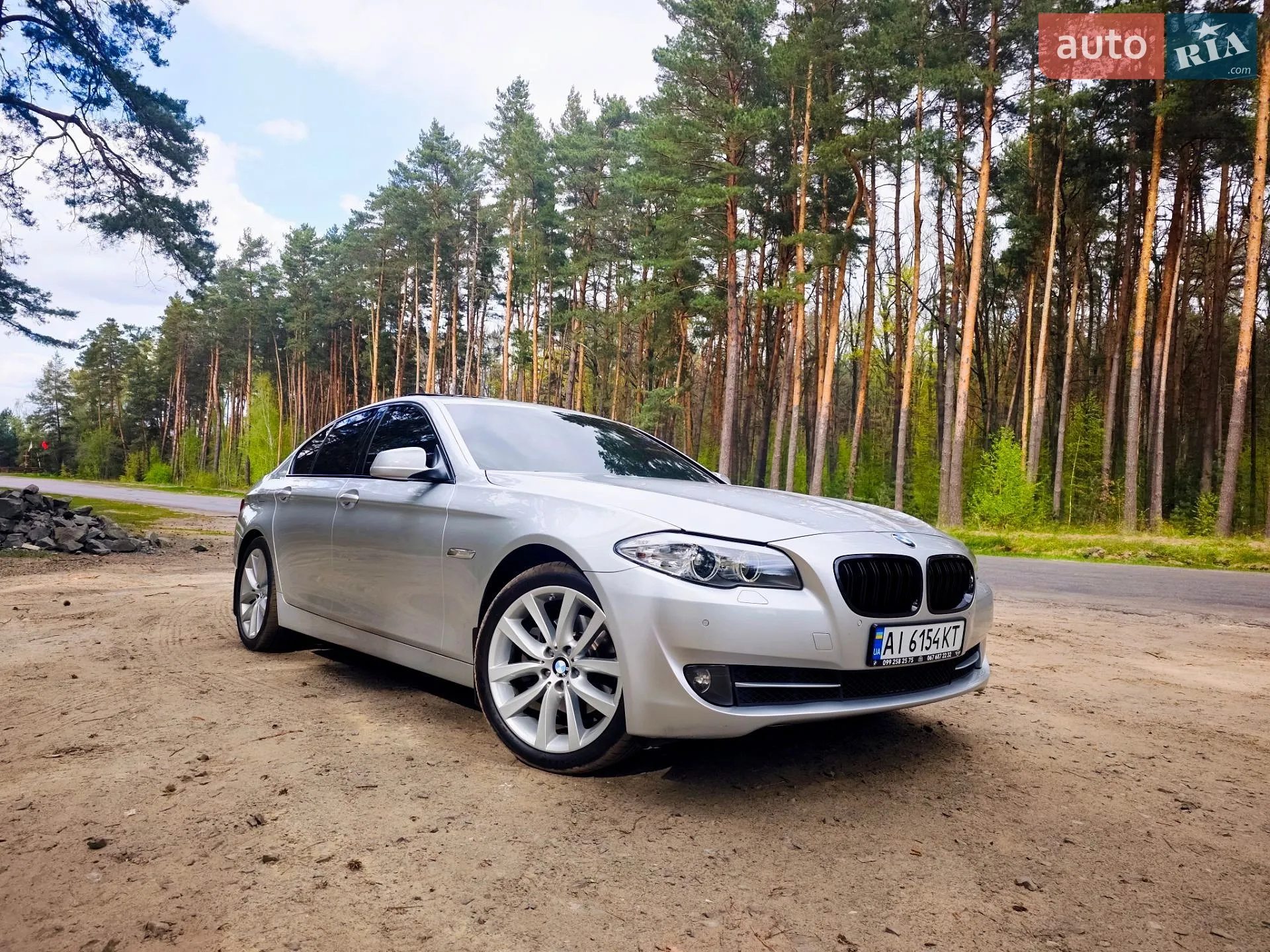 2010 BMW 5er - мініатюра 9