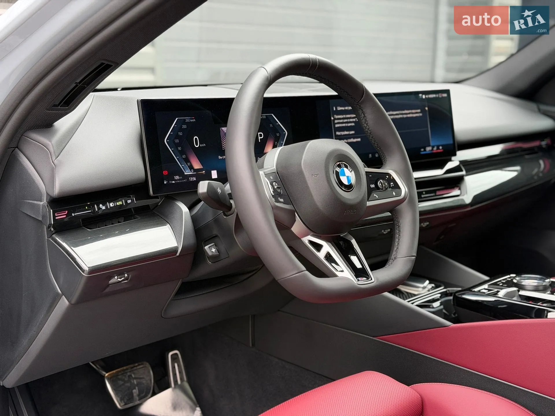 2025 BMW 5er - мініатюра 24