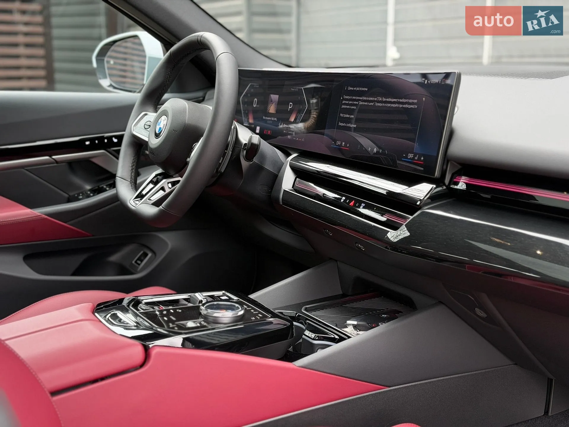 2025 BMW 5er - мініатюра 27