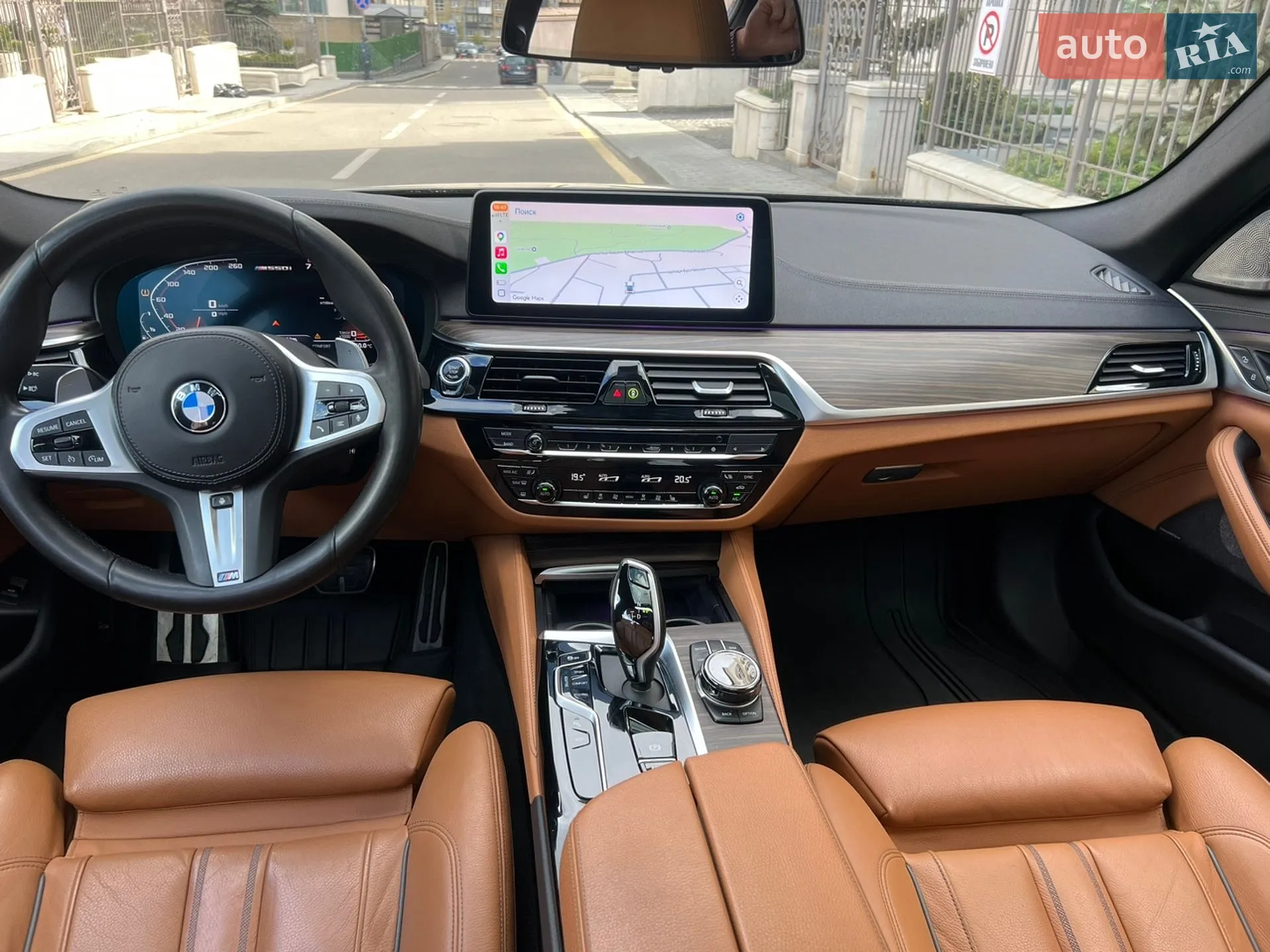 2020 BMW 5er - мініатюра 17