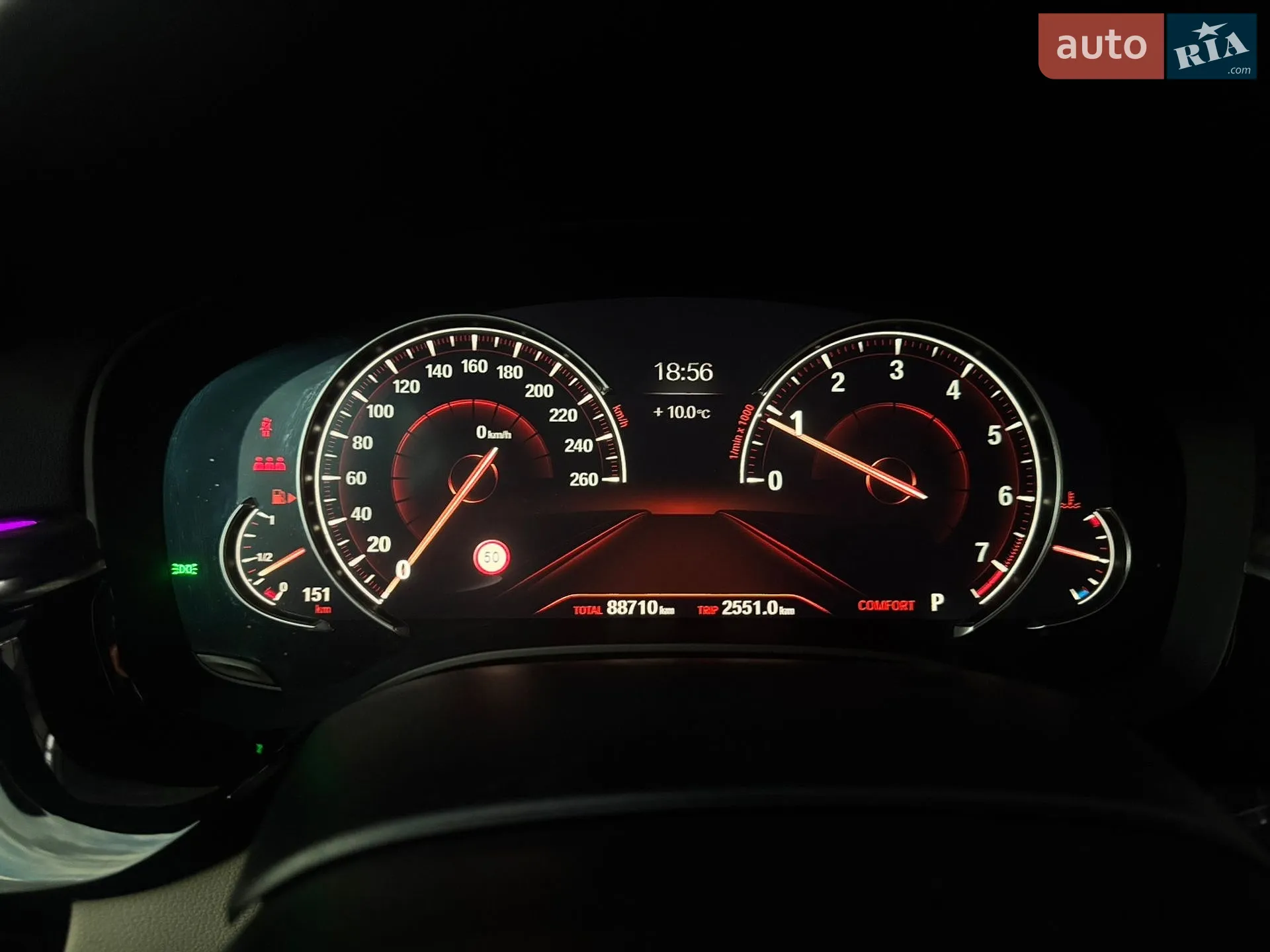 2017 BMW 5er - мініатюра 7