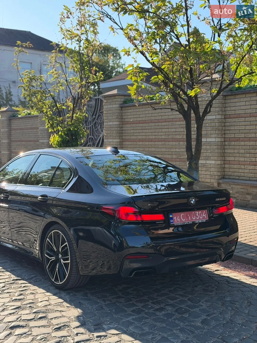 2021 BMW 5er - мініатюра 15