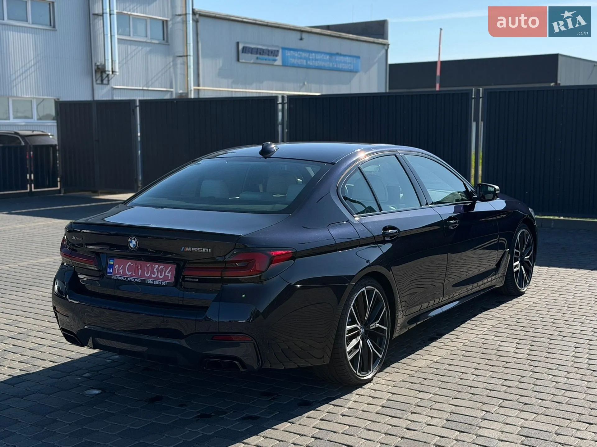 2021 BMW 5er - мініатюра 16