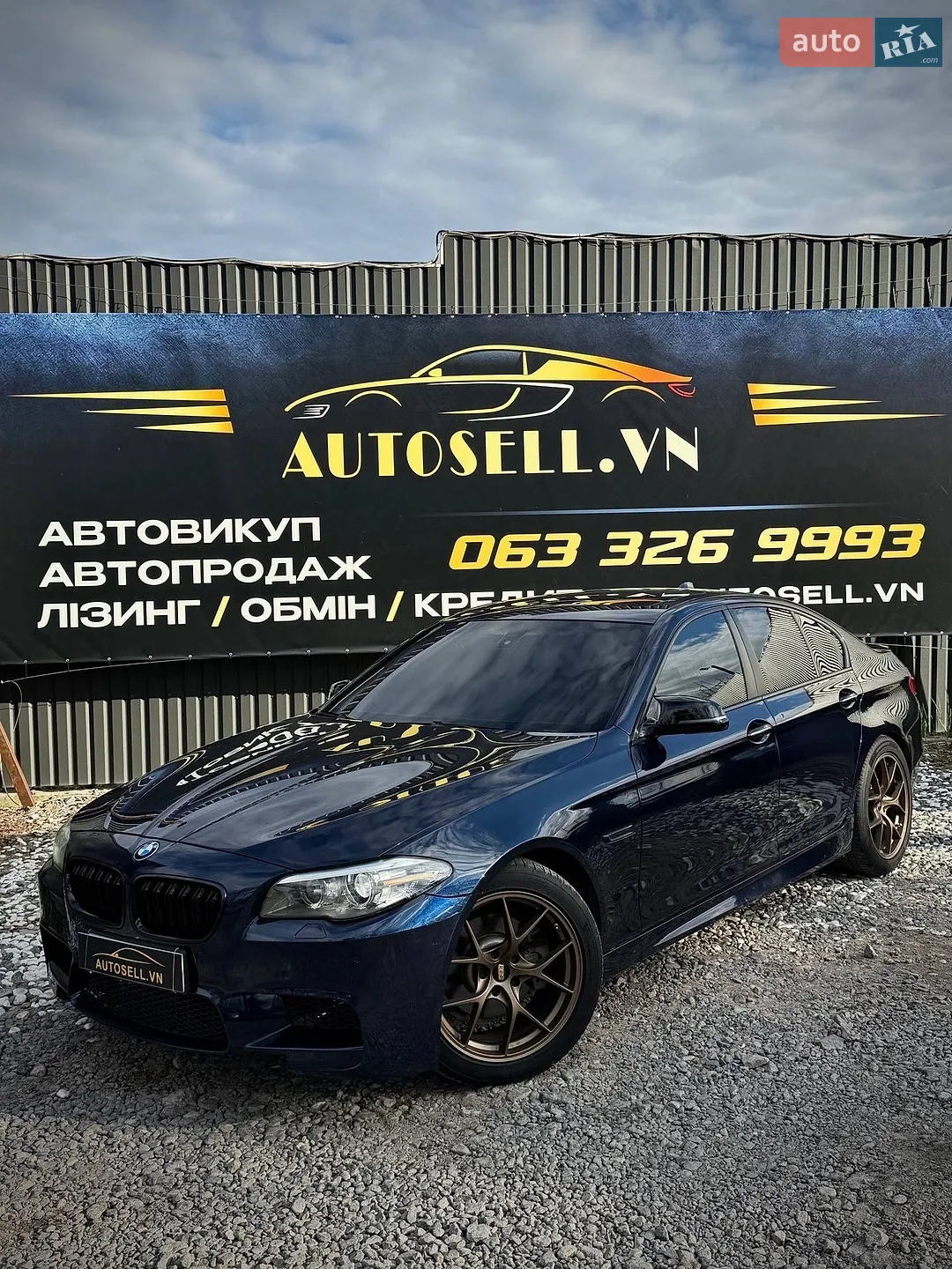 2014 BMW 5er - фото 1