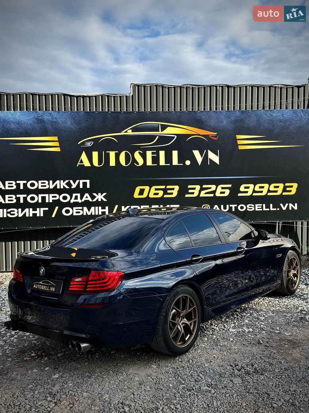 2014 BMW 5er - мініатюра 6